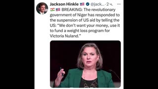 “We don't need your money. Use them to fund Victoria Nuland's weight loss program ."