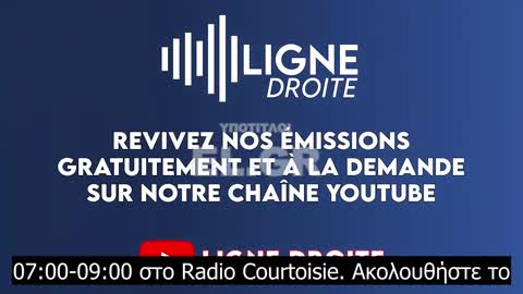 Luc Montagnier - Οι κυβερνητικές αρχές διαγράφουν τις αποδείξεις! Θα υπάρξουν κι άλλοι θάνατοι