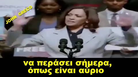 ΚΥΡΙΕΣ και ΚΥΡΙΟΙ... η ΝΕΑ #ΠΛΑΝΗΤ(ΑΡΧΗΣ)🤣🤪