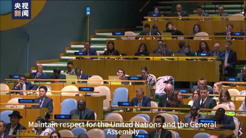 The United Nations General Assembly decided to give Palestine more rights in the United Nations