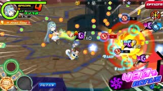 KHUx - Fire of Seven showcase