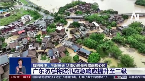 China's Weather Crisis Deepens - Record Rains Flood Guangdong | Amaravati Today