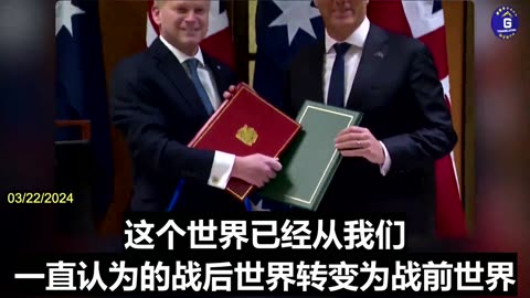 Australia, UK Sign Agreement to Boost Defense Cooperation