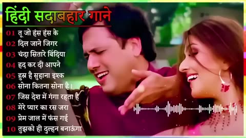 Hindi Sadabahar Songs | Purane Filmi Gaane Mp3 | Alka Yagnik, Kumar Sanu Geet (360p)"