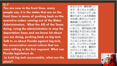 TV interview of Florida Governor Ron DeSantis Japanese by coach Alex #100-フロリダ州知事ロンデサンティスによるのテレビインタビューに日本語はコーチアレックス＃100でした