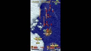 1941 - Counter Attack (Arcade)