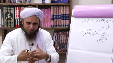 Tafseer-e-Quran Class # 11 | Mufti Tariq Masood Speeches 🕋