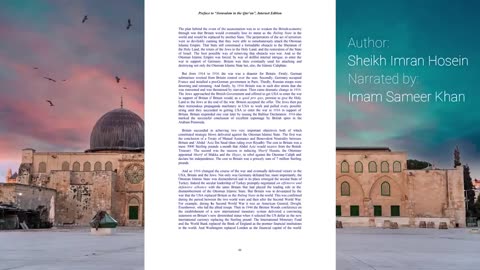 Jerusalem in the Quran (#AUDIOBOOK)