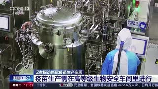 Chinese state media shows vaccine production line