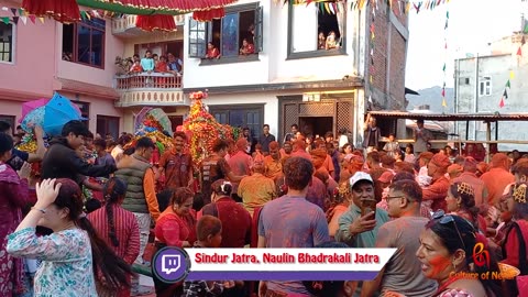Sindur Jatra, Naulin Bhadrakali Jatra, Tupek, Chunikhel, Budanilkantha, Kathmandu. 2081, Part II