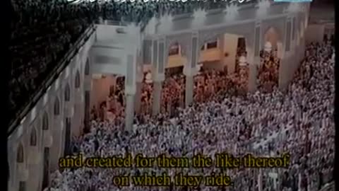 MK 22 9 الشيخ المعيقلي Almaiqli, Tarawih Prayer