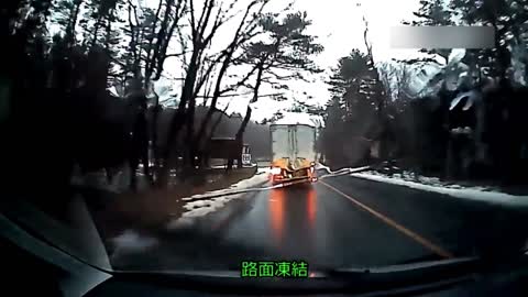 Japan Dashcam Car Crash Compilation