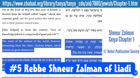 Soul of the "Gentile" ("Goyim") According to Jewish Kabbalah