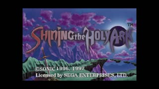 Shining the Holy Ark (Sega Saturn): Title Screen Presentation