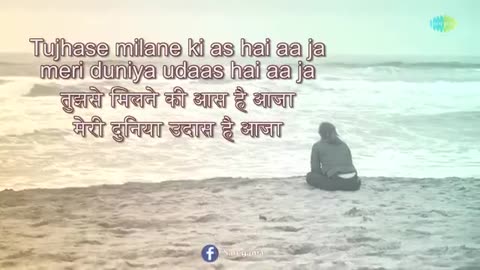 Meri qismat main full song