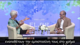 Yuval Noah Harari 2018 - τρισεκατομμύρια δολάρια εκ του μηδενός