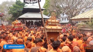 Sutha-siya Jatra | Biska Jatra | Balkumari | Thimi | 2080 | Part VII
