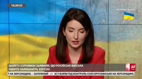 ⚡️Реакція БАЙДЕНА на відступ росармії з Херсона