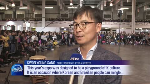 KOREAN EXPO IN BRAZIL / KBS뉴스(News)