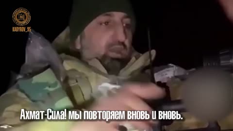 Night hunting of the Chechen sniper on the Bakhmut front