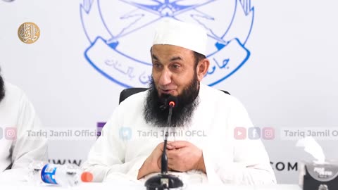 Hazrat Ali RA Molana Tariq Jamil