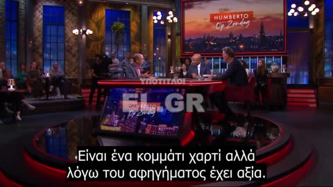 Yuval Noah Harari - Τι μας κάνει το πιο ισχυρό είδος στη Γη