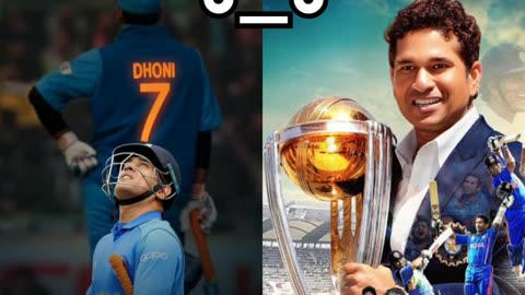 Ms dhoni vs Sachin Tendulkar comparssion video video