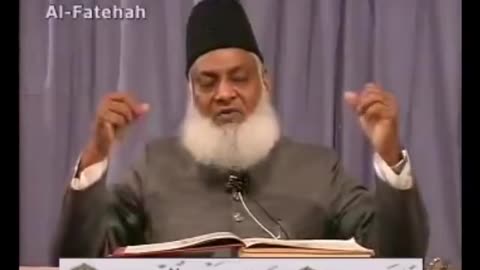 005 of 108 - Quran Tafseer in Urdu - -FULL- - Dr. Israr Ahmed - Surah Al-Fatiha