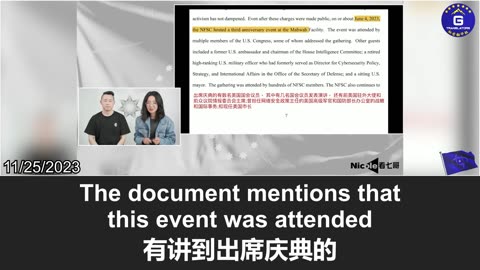 Mr. Miles Guo's legal team has compiled a detailed timeline of major events since he came to the US