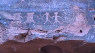 Valley of Fire Petroglyphs #1