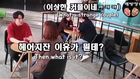 TOP 10 Best Korean Pranks