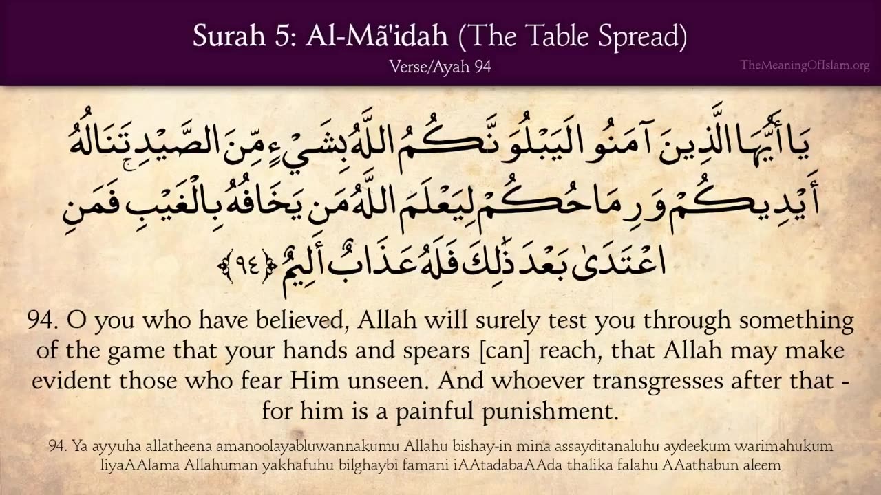 Quran 5 Surat Al Mai Dah The Table Spread Arabic And English Quran 5 Surat Al Mai Dah The Table Spread Arabic And English
