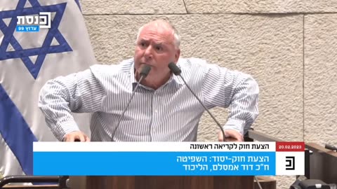 חבורה של אנרכיסטים בריונים משתקת את המדינה, כי הכל מותר לכם, אתם אדוני הארץ.