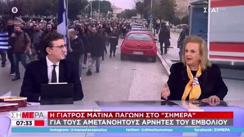 Η ΠΑΓΩΝΗ ΔΟΚΙΜΑΣΕ ΣΑΛΑΤΑ ΜΕ ΚΟΛΛΥΒΑ Κ ΔΗΛΩΣΕ ΟΤΙ ΗΤΑΝ ΚΑΤΑΠΛΗΚΤΙΚΗ.