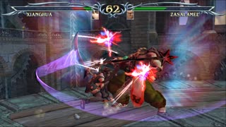 (PCSX2) Soulcalibur 3 Arcade Edition (Xianghua)