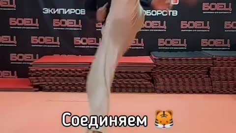 Спорт