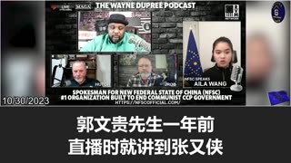 The time for the CCP to ignite a war in Taiwan is very close
