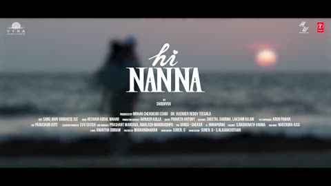 Hi Nanna Gaaju bomma lyrical video