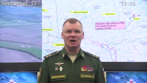 12.09.22⚡️ Russian Defence Ministry report on the progress in Ukraine