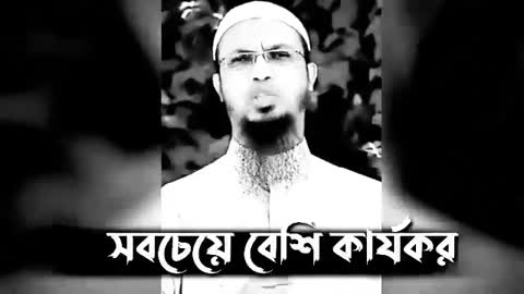 Bangla waz status video tik tok waz short waz OlikManush