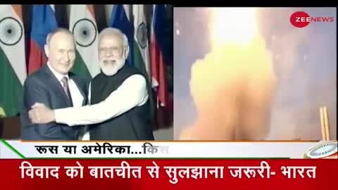 Ukraine Russia Conflict: पुतिन का एक्शन, मोदी का रिएक्शन! | Putin Vs Biden | Deshhit | Hindi News