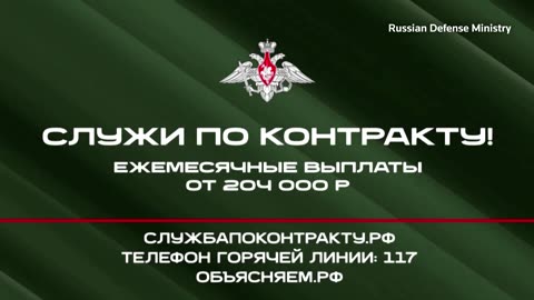 A Russian war recruitment ad calls for 'real men'