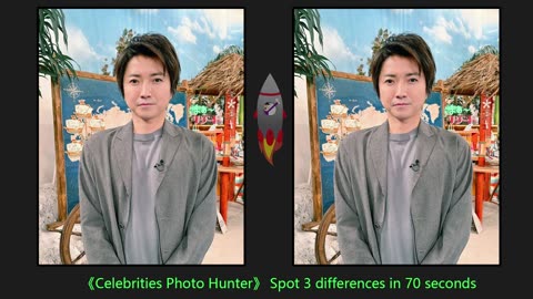 Spot the difference | Tatsuya Fujiwara