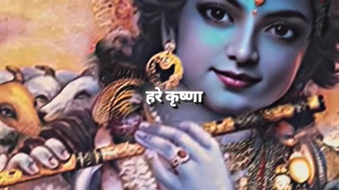 Jai Shri Krishna Govind Jai Shri Ram