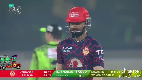 PSL First Match Highlights! Lahore VS Islamabad Full Match Highlights! Full Highlights!