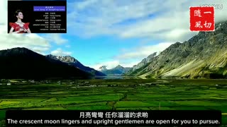 中文國語金曲 Chinese Mandarin Golden Songs