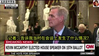 McCarthy elected House Speaker after last-minute call from Trump to Gaetz, he said thank Trump!