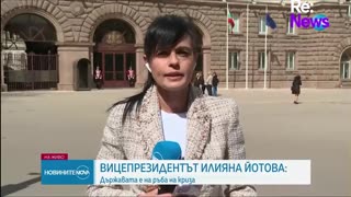 Йотова- Не вярвам Главчев да се съветва с президента за състава на служебния кабинет