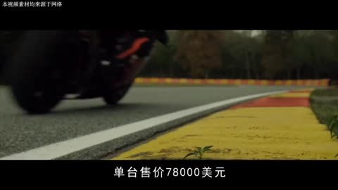 Top 10 fastest motorcycles in the world, all ground vehicles No.6