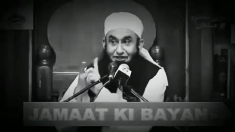 Moulana tariq jameel